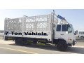 1-ton-pickup-for-rent-mbr-city-dubai-0555320375-small-1