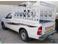 1-ton-pickup-for-rent-umm-suqeim-dubai-0555320375-small-0